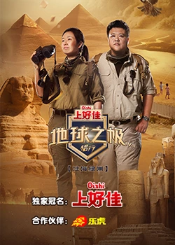 禁止的爱善良的小峓子3线国字