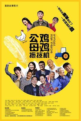 韩国r级2017