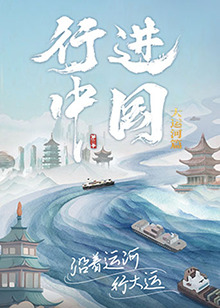 朋友的学生4