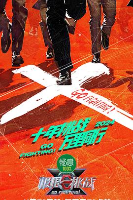 美女骚逼网站
